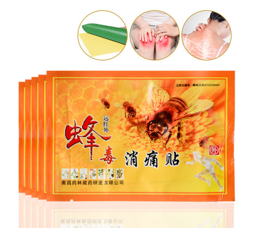 Пластир із отрутою бджоли від болю в м'язах 8 шт.