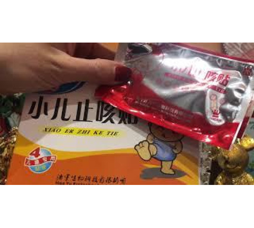 Пластир проти кашлю Чжі Ке Сяо Чуань Те