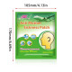 Пластир від захитування, від блювання, втоми, запаморочення 2 шт.