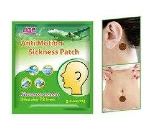 Пластир від захитування, від блювання, втоми, запаморочення 2 шт.