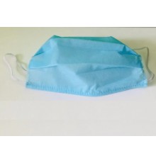 Маска тришарова на гумці 5 штук