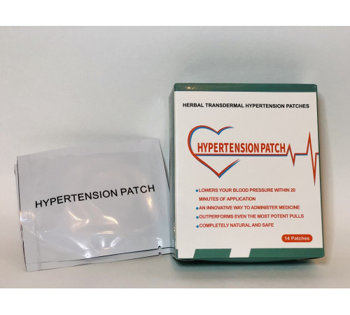 Пластир проти гіпертонії та тиску з турмаліном 14 шт.