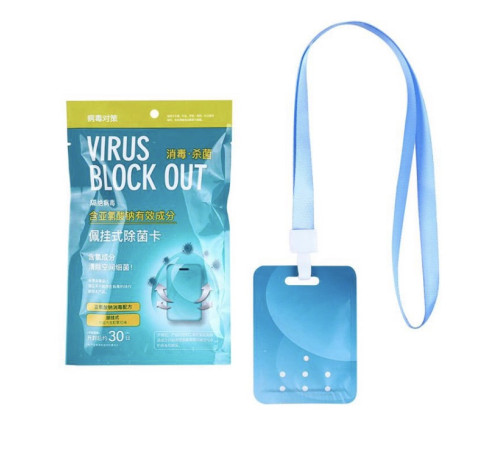 Картка від вірусної інфекції на шнурку