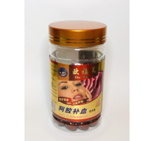 Капсули імунітет чиста кров, здорові груди, енергія та сили омолодження організму