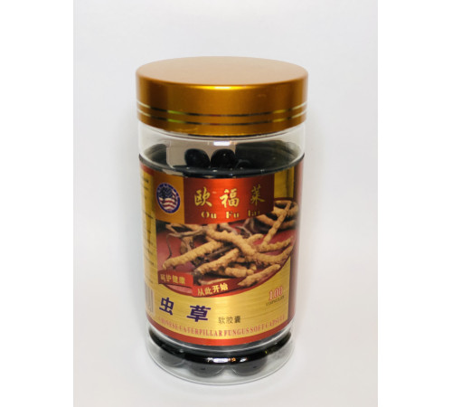 Кордіцепс королівський Cordyceps 100 шт