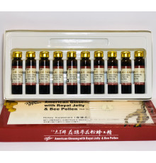 Маточне молочко з женьшенем Ginseng Royal Jelly Sanjing 10х10мл