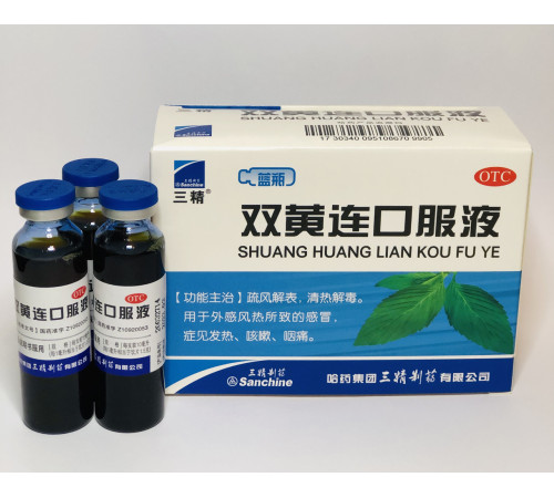 Еліксир «Шуан Хуа Бао» / Екстракт «Шуан Хуан Лянь»