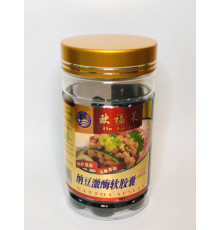 Капсули «Нато» Natto Римський 100 капсул