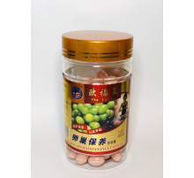 Капсули для поліпшення роботи яєчників всього жіночого організму