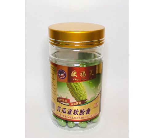 Момордика або Китайська гірка диня Momordica 100 шт