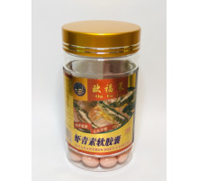 Капсули Астаксантин – Astaxanthin 100 шт