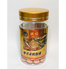 Капсули Астаксантин – Astaxanthin 100 шт