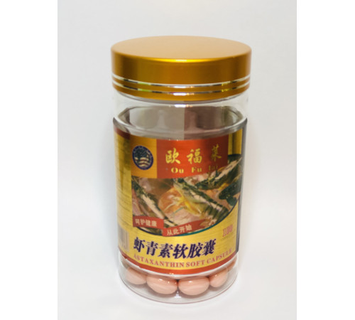 Капсули Астаксантин – Astaxanthin 100 шт