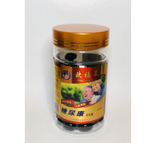 Капсули для зниження цукру в крові 100 шт