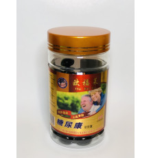 Капсули для зниження цукру в крові 100 шт