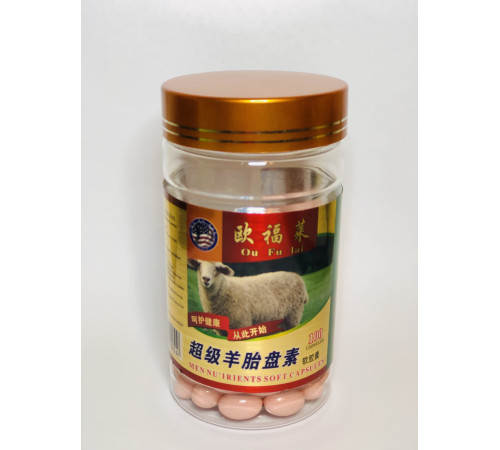 Капсули Овеча Плацента 100 шт