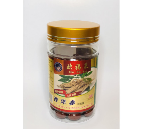 Капсулы American Ginseng Американський женьшень 100 шт.