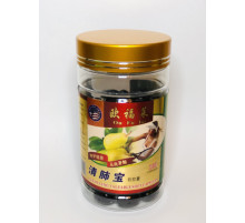 Очищення легких Clear lung valuable soft для здоров'я дихальної системи