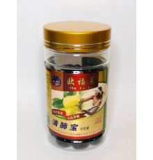 Очищення легких Clear lung valuable soft для здоров'я дихальної системи