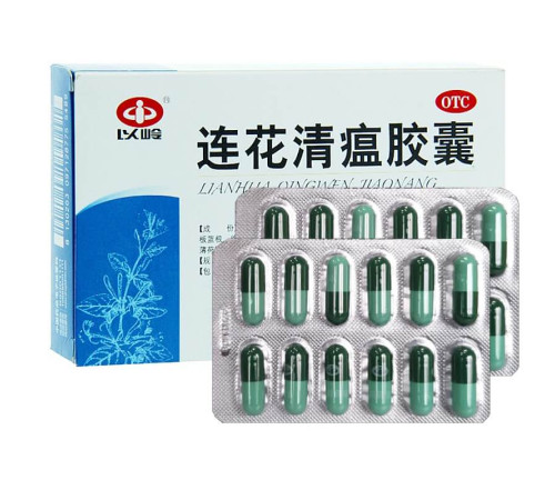 Ляньхуа ЦинВень Цзяонан Lian Hua Qing Wen Jiaonang