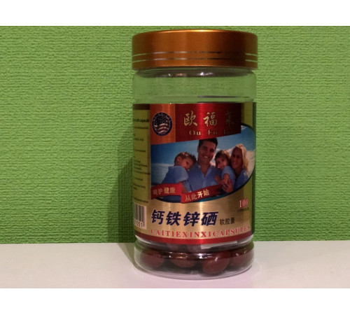 Кальцій, Залізо, Цинк, Селен 100 капсул