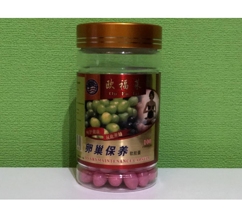 Капсули для поліпшення роботи яєчників всього жіночого організму