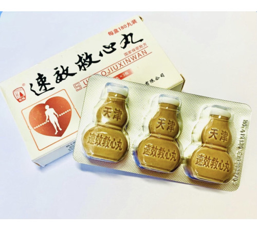 Сусяче цзю совань Пилюлі захист серця