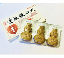 Сусяче Вековий Схід