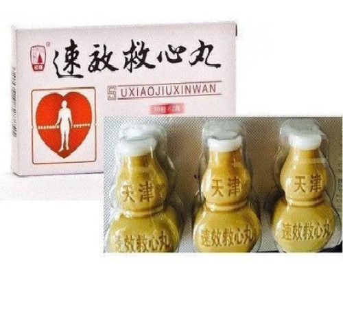 Сусяче цзю совань Пилюлі захист серця