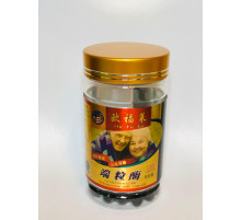 Тіломераза Telomerase 100 шт.