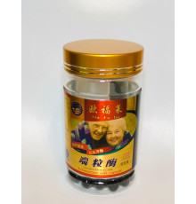 Тіломераза Telomerase 100 шт.