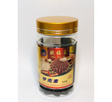 Хітозан нанотехнологічний Douan 100 шт.