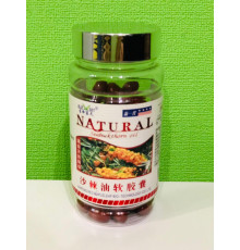 Олія обліпихи