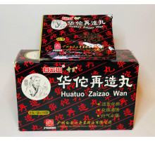 Болюси Хуато Цзайцзао (Huatuo Zaizao Wan) після інсультів 8х16