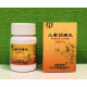 Пилюлі Женьшень гуйпі вань Renshen Gui Wan (гуй пі)