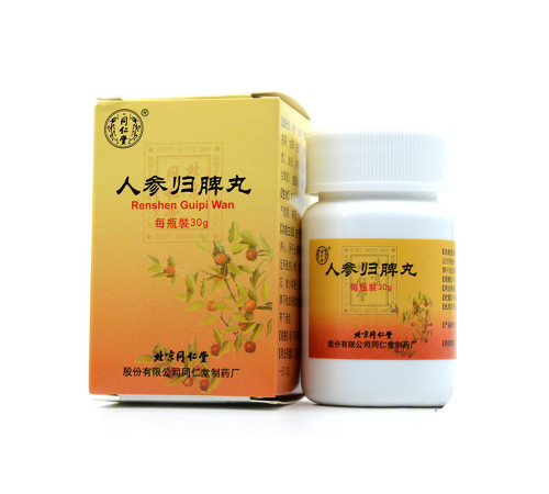 Пилюлі Женьшень гуйпі вань Renshen Gui Wan (гуй пі)