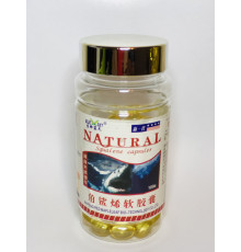 Сквален Squalene 100 шт