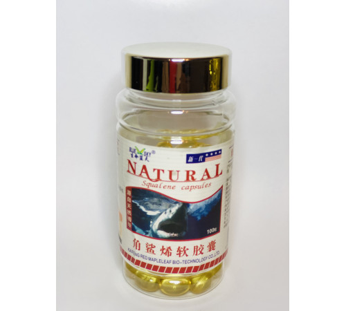 Сквален Squalene 100 шт