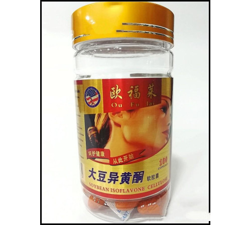 Ізофлавони сої — це антивіковий засіб глибокої дії для жінок 100 капсул