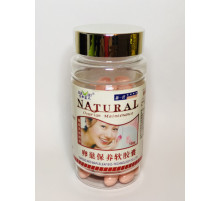 Для терапії та поліпшення роботи яєчників 100 шт.