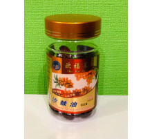 Олія обліпихи Шаді 100 штук