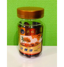 Олія обліпихи Шаді 100 штук