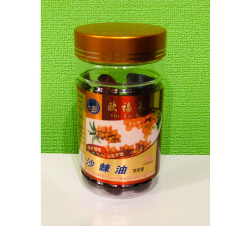 Олія обліпихи Шаді 100 штук