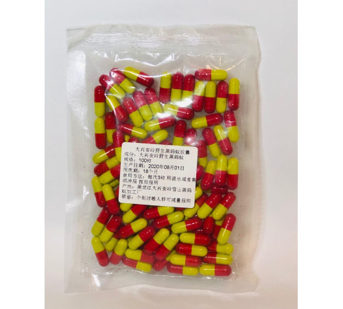 Капсули чорних мурах Чанбайшаньських диких