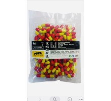 Капсули чорних мурах Чанбайшаньських диких