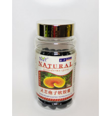 Лінджі (Лінчжі, Lingzhi, Рейші, Ganoderma Lucidum)