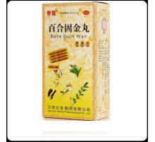 Пилюлі «Часове відновлення» Shi Quan Da Bu Wan