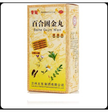 Пилюлі «Часове відновлення» Shi Quan Da Bu Wan