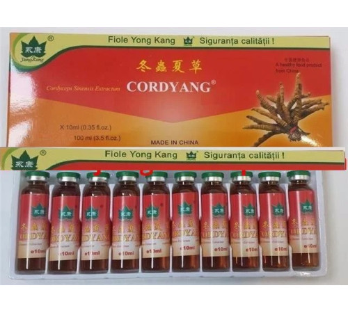 Рідкий Кордицепс еліксир 10*12 мл