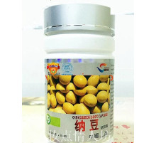 Капсули "Імператорський Нато" Natto Вековий Схід 100 капсул